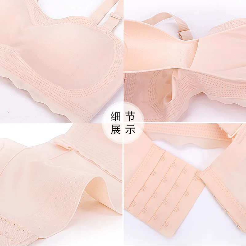 

Strapless bras for women push up wedding brassiere girl tube top plus size bralette sexy seamless lingerie summer M L XL-7XL