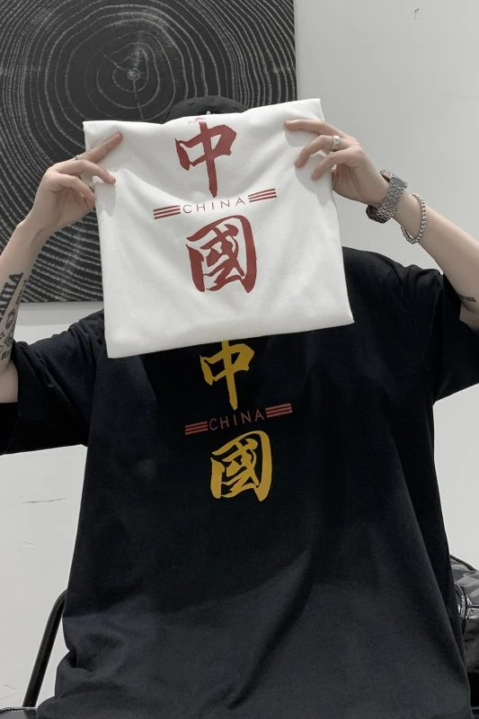 

Short Sleeve T-shirt Men's Fashion Brand Summer New National Fashion Printed Loose Clothes Ins All-Match Half Sleeve