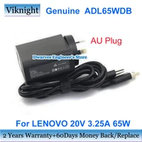 genuine adl65wdb 20v 3 25a ac adapter power supply for lenovo yoga 131 910 700 900 13isk 4 pro yoga 3 pro 1370 for au charger