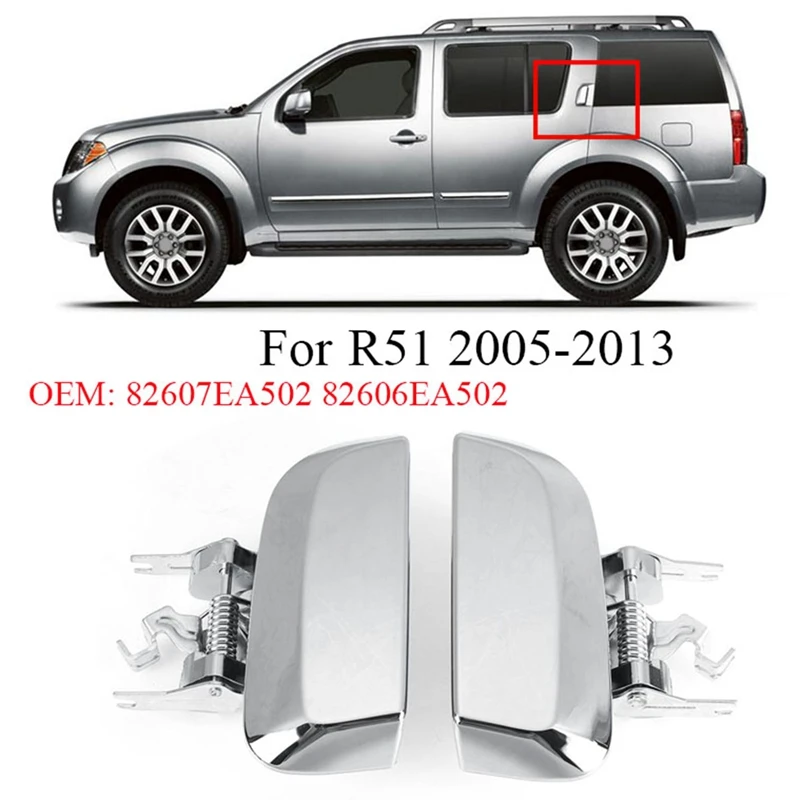 Хромированная задняя внешняя дверная ручка для Nissan Pathfinder R51 2005 2013 82607EA502