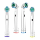 Стандартная щетинка для зубной щетки Oral-B Smart 1500 Pro 1000 500 3000