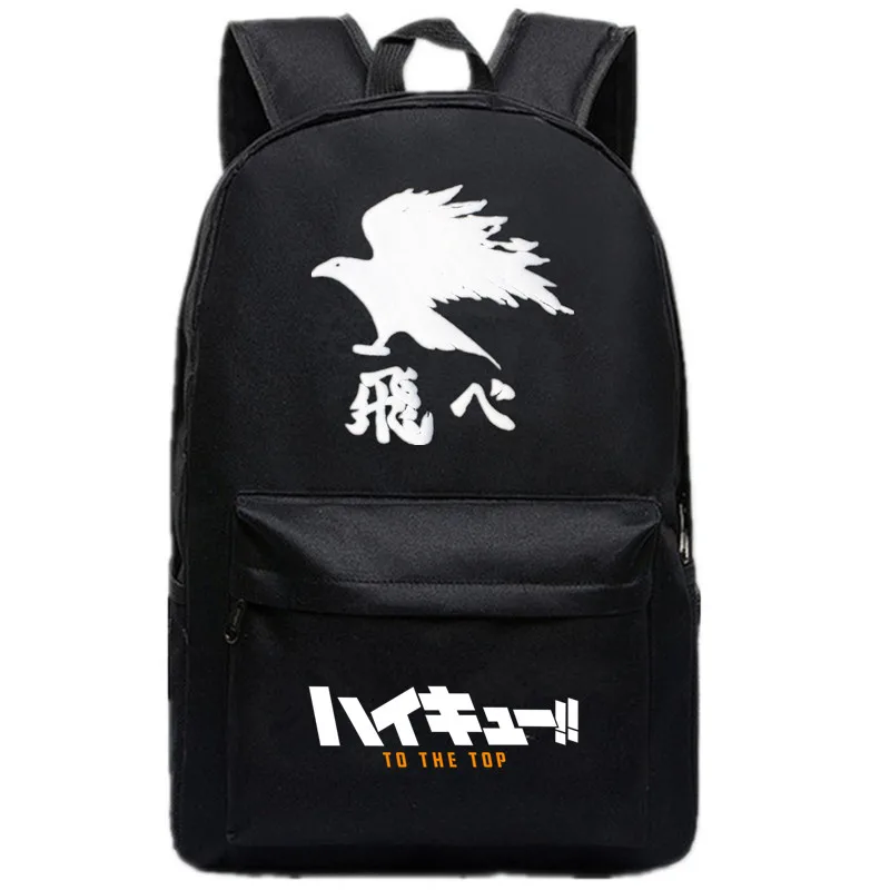 Haikyuu для студентов! Рюкзак Karasuno Koukou Hinata Shoyo сумка ноутбука школьные сумки книг