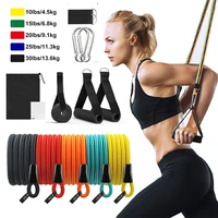 latex tube resistance elastic bands fitness yoga exercise bands workout rope gym equipment for home bodybuilding pull rope set