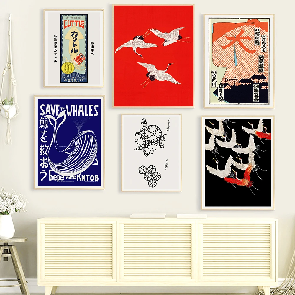 

Винтажный Японский постер, изображения на выставке «сохранить киты», современный текстильный узор, принт журавлей, кальмар, холст, картина, ...