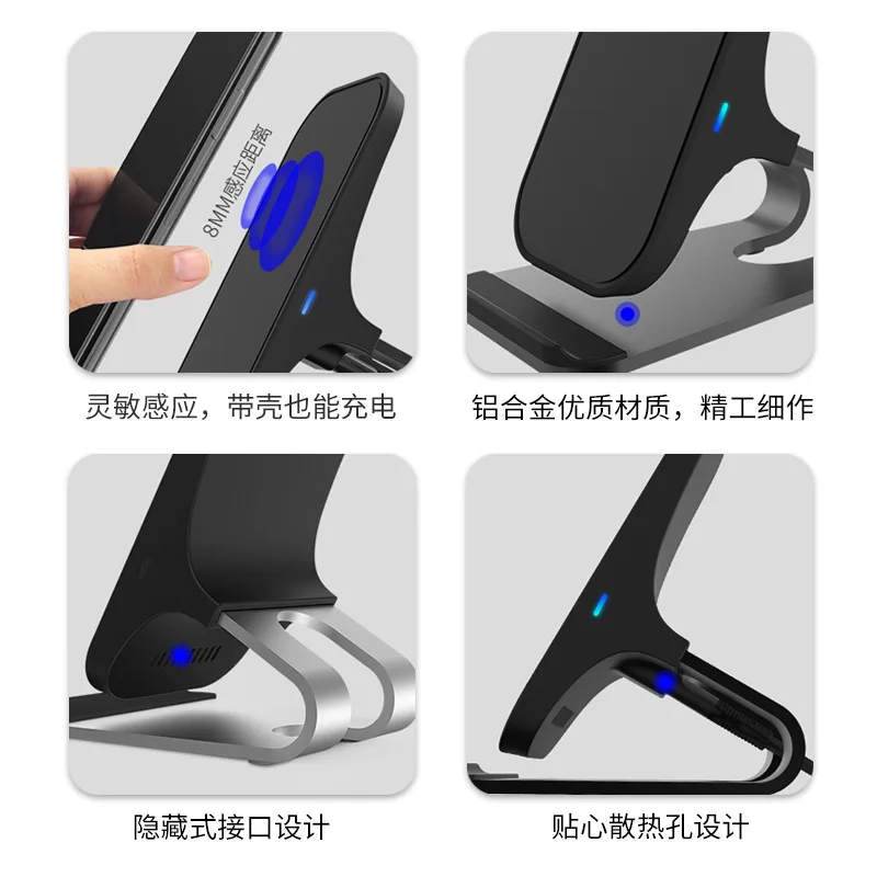 

New Vertical Mobile Wireless Charger 15W Fast Charger Hot Mobile Phone Charger