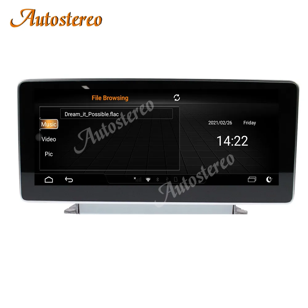 Автомагнитола для Audi A4 B9 2016-2019 Android 10 8 ГБ ОЗУ + 128 Гб ПЗУ