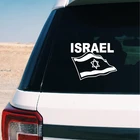Флаг Израиля, наклейка на багажник автомобиля, наклейка на окно автомобиля, украшение для окна, флаг Израиля, Виниловая наклейка еврейский еврей, украшение для ноутбука