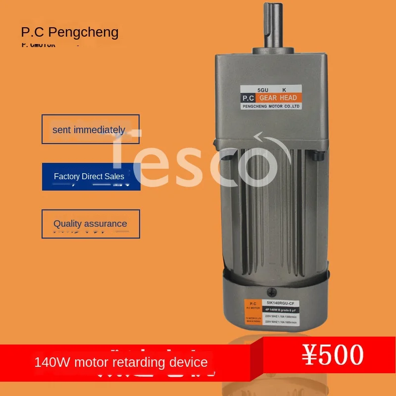 

Редуктор двигателя 5ik140rgu-cf, 220 В, 140 Вт