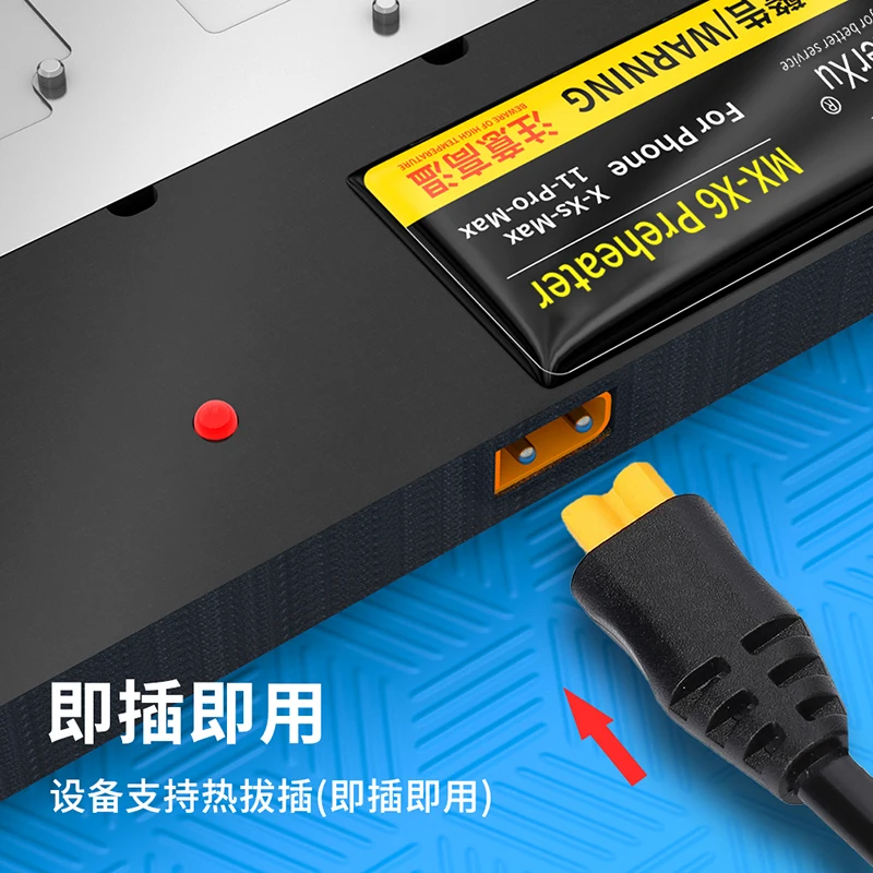 

Master Xu MX-X6 Chip Level Preheater For iPhone X/XS/MAX/11/11 Pro MAX Middle Frame MainBoard Repair Solder Seperate Close XZZ