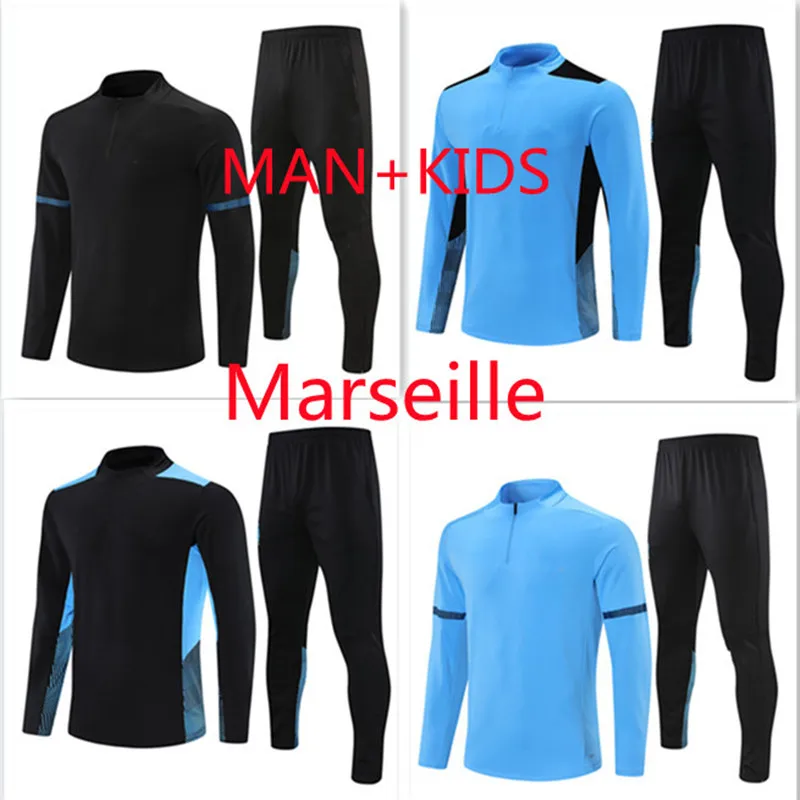 

Высокое качество 2021 2022 футбольная тренировочная форма Джерси Марсель Мужская детская футболка для бега Бесплатная доставка