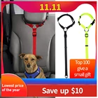 Машина ля стрижки домашних животных собак ремень безопасности для автомобильного кресла нейлоновая ткань регулировки с щенками, для езды на груди Ремни держать кота в безопасности во время диски Полиэстер Товары для домашних животных