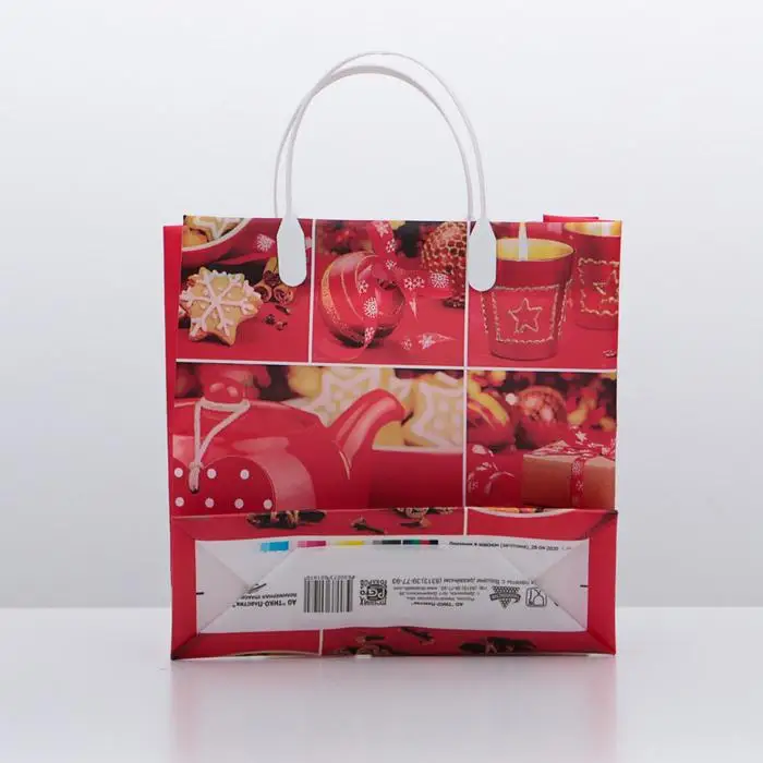Package &quotholiday in Red&quot soft plastic 26x24 cm 140 Micron packaging gift bags |