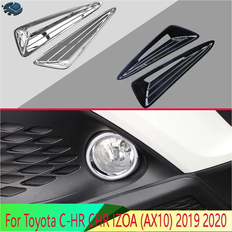 Для Toyota C-HR CHR IZOA (AX10) 2019 2020 автомобильные аксессуары ABS хромированный передний