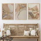 Абстрактная бежевая, золотая, коричневая лента, плакат, Картина на холсте, современные скандинавские настенные картины для гостиной, домашний декор