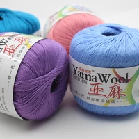 flax bud silk thread baby fine thread silk cotton coaster thread spring summer crochet line 50g yarn bamboo knitting colorful