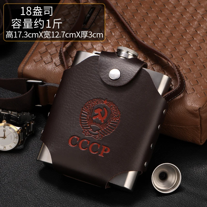 NEWYEARNEW 1 штука фляжка с воронкой из нержавеющей стали для ликера открытый Виски