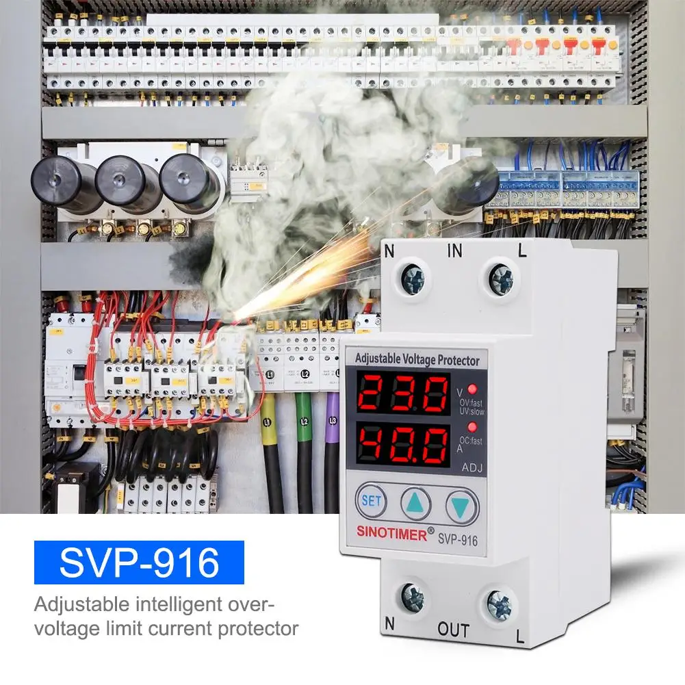 SVP-916 Adjustable Voltage Surge Protector Limit Current Protection 40/63A | Обустройство дома