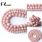 Бусины A + из натурального розового опала, круглые бусины с отверстием насыпью для изготовления ювелирных изделий, аксессуары для подвески на браслеты для ручного творчества, 6810 мм