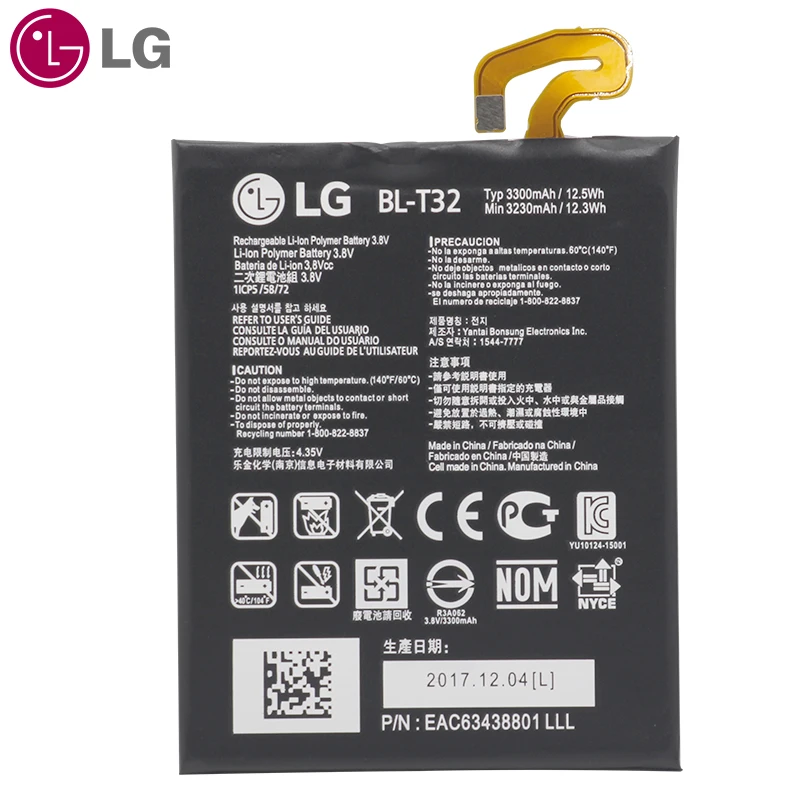 LG BL-T32 телефон Батарея для LG G6 G600L G600S G600K G600V H871 H872 H873 LS993 US997 VS988 Замена Батарея 3230 мА-ч