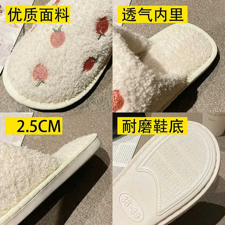 2021 New Autumn and Winter Home Ladies Cotton Slippers Cute Simple Decoration Comfortable Slippers Female Furry Slippers Female