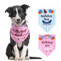 lovely party dogs birthday bibs cute sweet pet triangular scarf bandage birthday costume colorful pets accessories dog collars