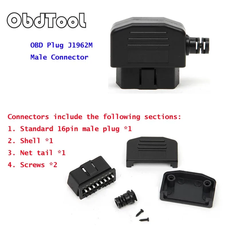Универсальный OBDII OBD2 16Pin коннектор для VAG Автомобильный сканер OBD Plug адаптер OBD 2 коннектора больше типа