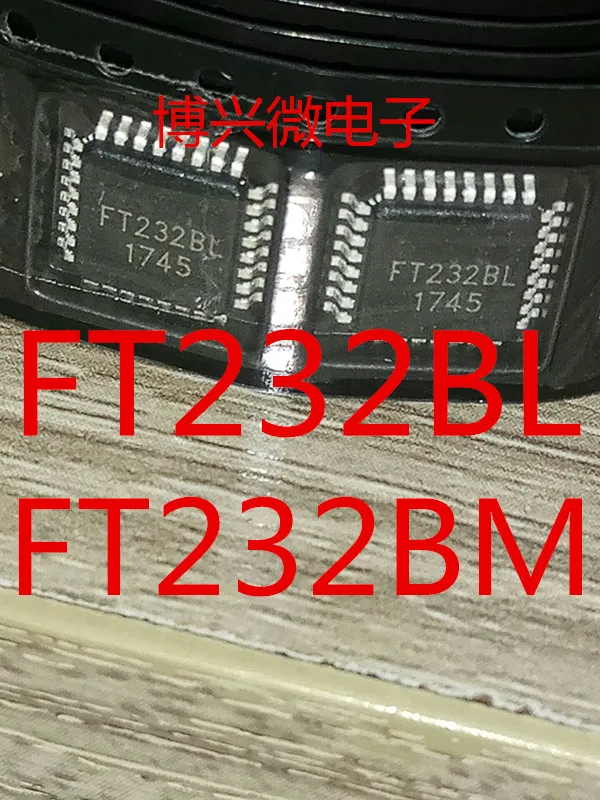 

5PCS/LOT FT232BL FT232BM FT232