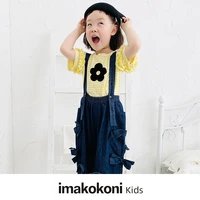 imakokoni cute flower striped t shirt short sleeved casual all match hedging girls summer new products 21668