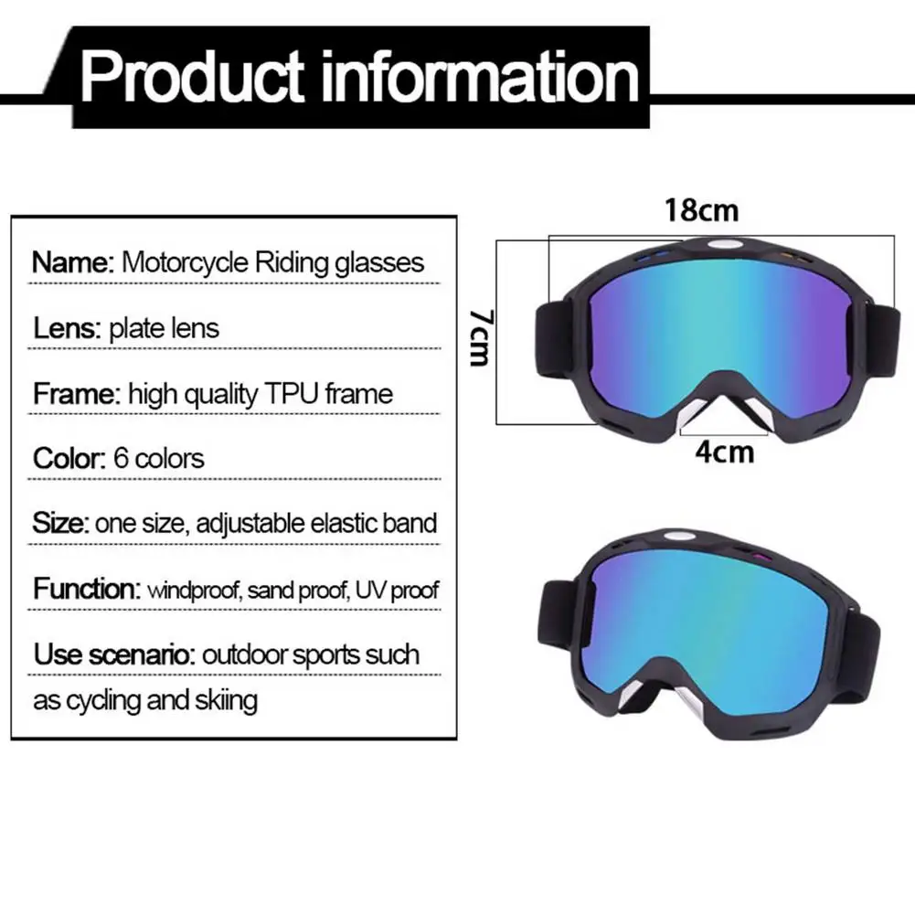 Ветрозащитные велосипедные лыжные очки защита от УФ-лучей дышащие мотоциклетные