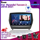 Android 10 для Hyundai Tucson 2 LM IX35 2009-2015 2Din автомобильное радио-навигация мультимедийный видеоплеер DVD стерео Carplay головное устройство