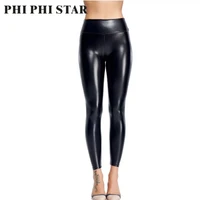 2021 women black skinny pu leather pants stretch zipper female autumn winter pencil pants trousers drop shipping