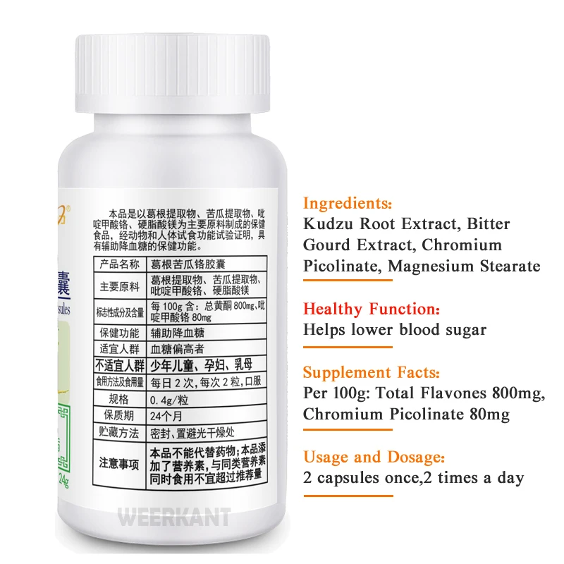 4 Botters горькая дыня и экстракт Kudzu поддерживают кровяное давление уровень сахара в