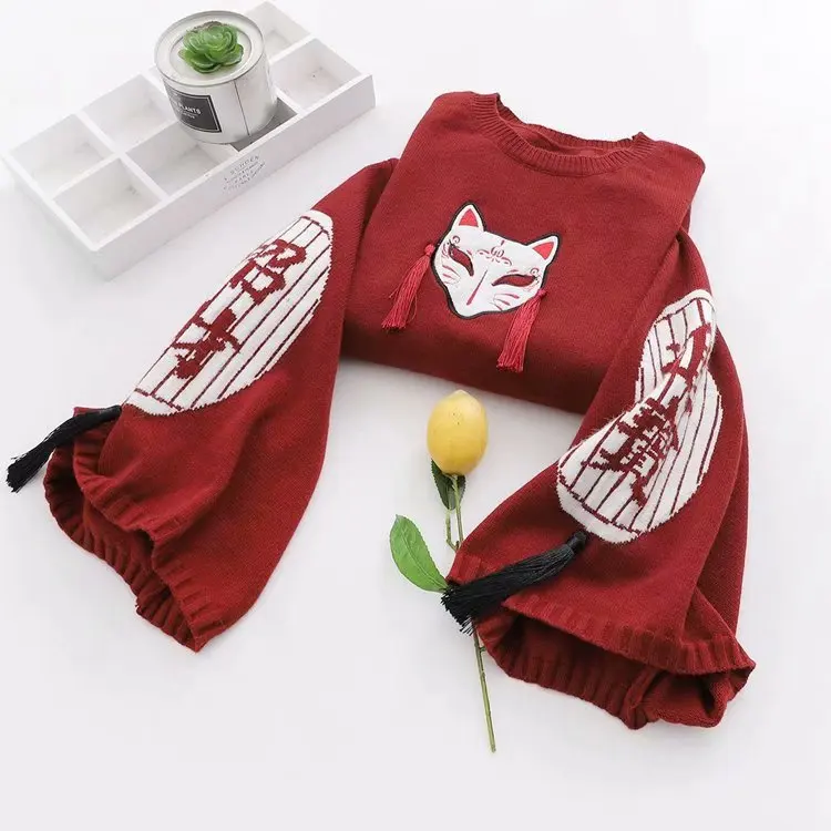 Осенне-зимний новый японский свитер женское платье для подружки свободное милое