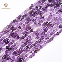 natural irregular 6 8mm purple amethysts crystal stone loose spacer beads for jewelry making diy bracelet accessories earring