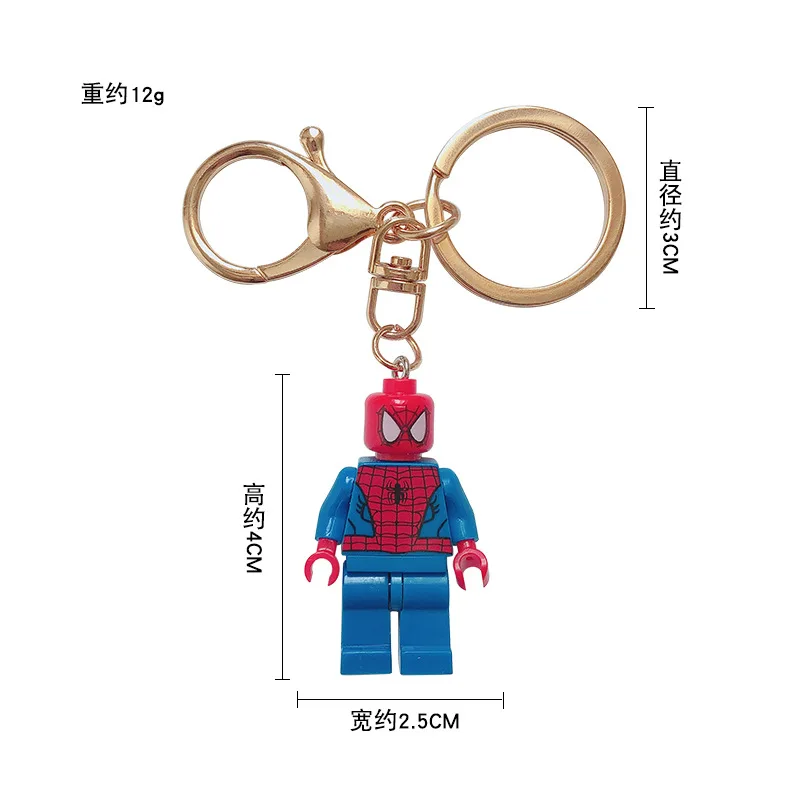 

2021NEW Disney Cartoon Building Block Keychains Marvel Hulk America Thor Spider- Man Jedi Knight Key Chains