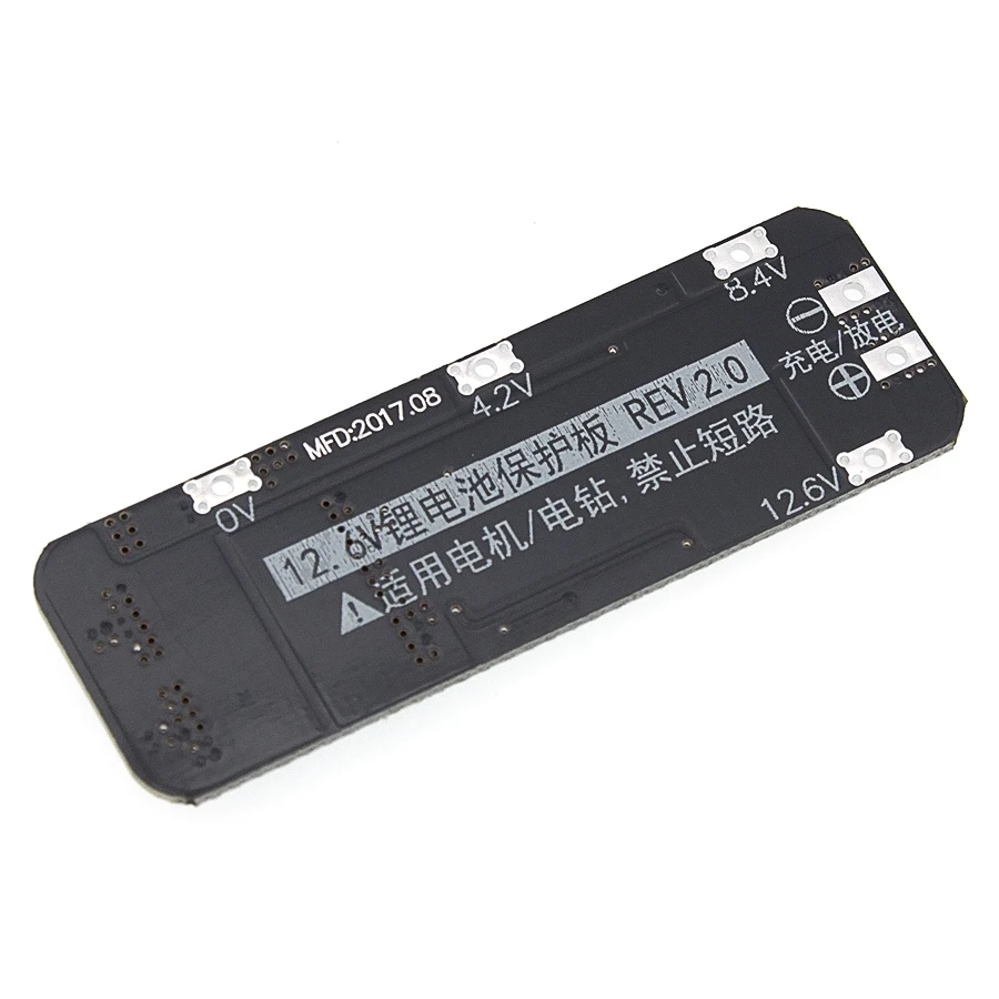 3S 20A литий-ионный аккумулятор 18650 зарядное устройство PCB плата защиты BMS для сверлильного мотора 12,6 V Lipo сотовый модуль 64x20x3,4 мм DIY