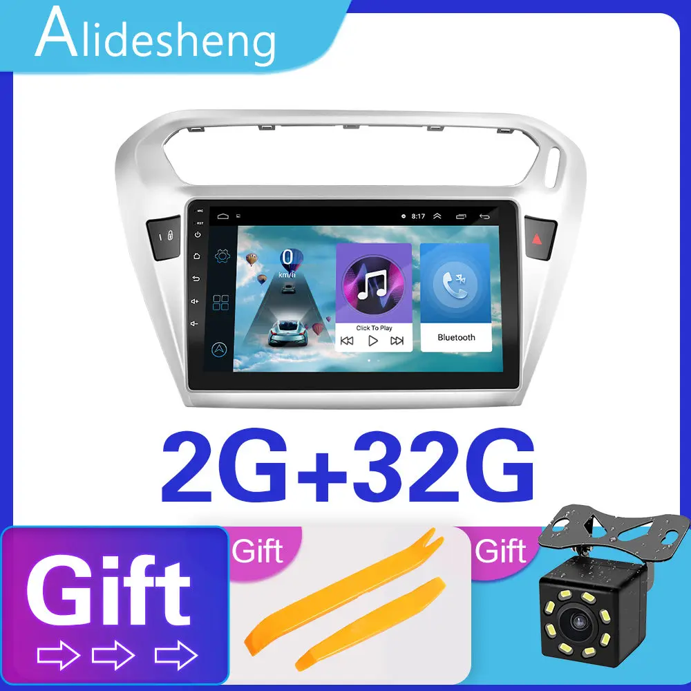 I-ZS-peugeot 301-2G 2G+ 32 2.5D 2Din Android 8,1 GO автомобильный dvd мультимедийный плеер gps для peugeot 301 Citroen Elysee радио 2013- navigatio WiFi BT - Цвет: I-ZS-peugeot 301-2G