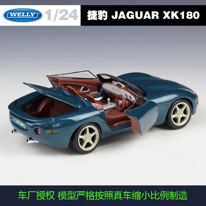 Модель автомобиля Welly 1:24 Jaguar XK180 Roadster из сплава литой и игрушечный автомобиль