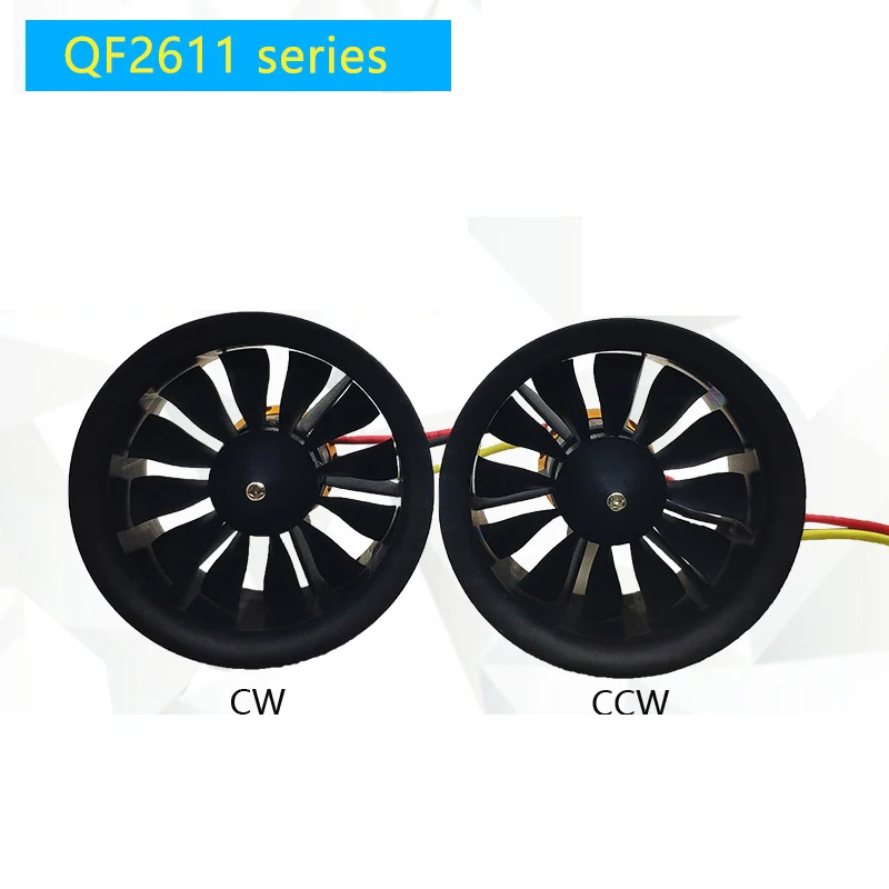50 мм 12 лопастей воздуходувной вентилятор EDF CW CCW с QX-MOTOR QF2611 3S 4S бесщеточный