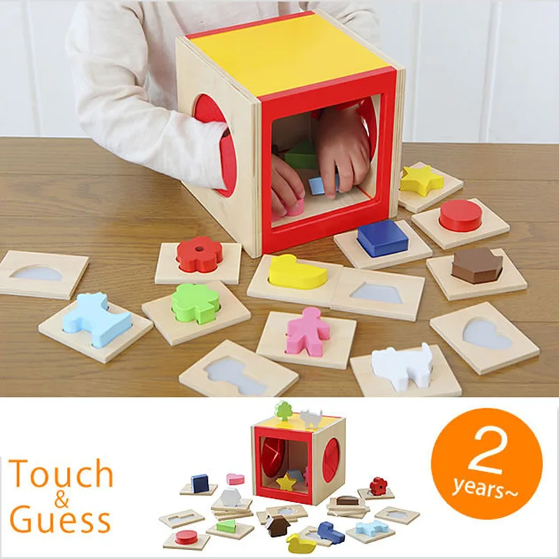 

Montessori Shape Matching Toys Wooden Blind Box Early Education Touching Guessing Tactile Training Block Color Recognition Toy