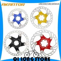 akantor mtb floating disc stainless steel brake disc aluminum alloy bracket six nail disc rotor bicycle disc 140160180203mm