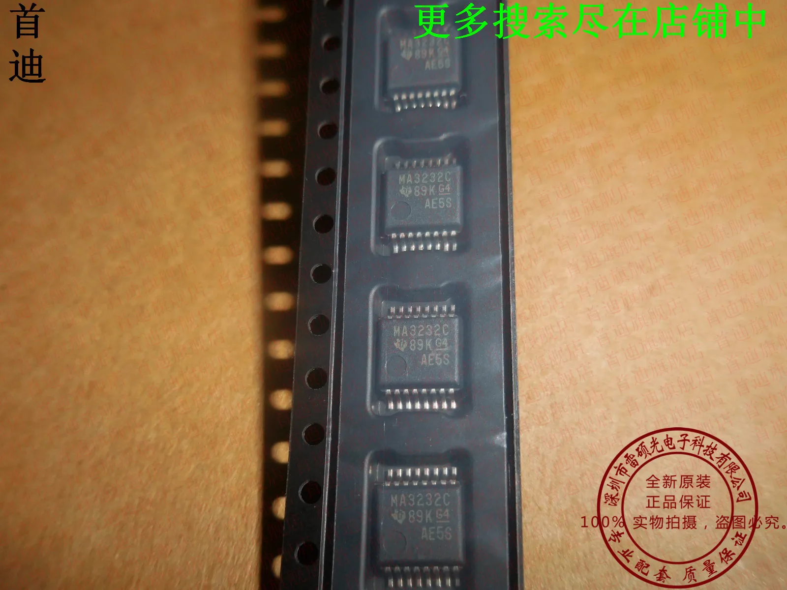 

Free shipping MAX3232CDBR SSOP16 :MA3232C 10PCS