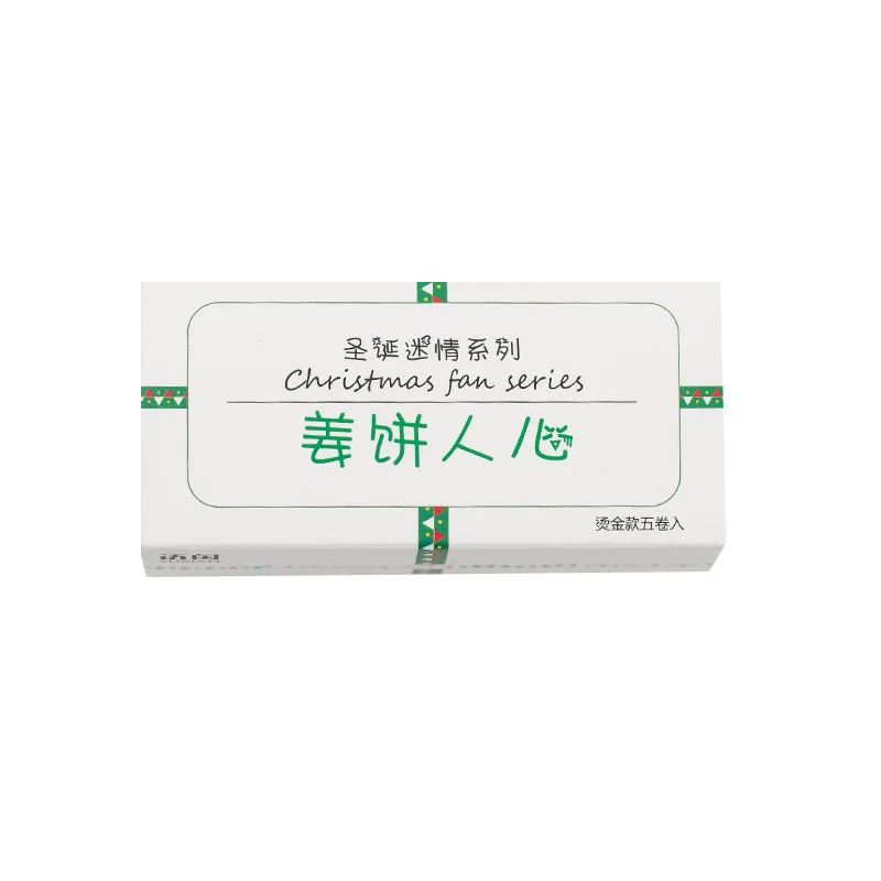 5 шт./компл. широкая лента васи набор горячего тиснения Декоративный