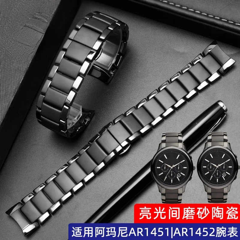 Ремешок керамический для часов Armani Ar1452 Ar1451 матовый черный яркий спортивный
