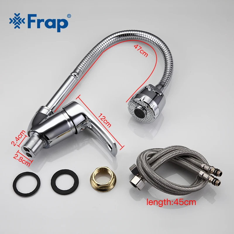 Кухонный смеситель FRAP F43701 B с гибким краном и одной ручкой|torneira cozinha|water tap kitchentap