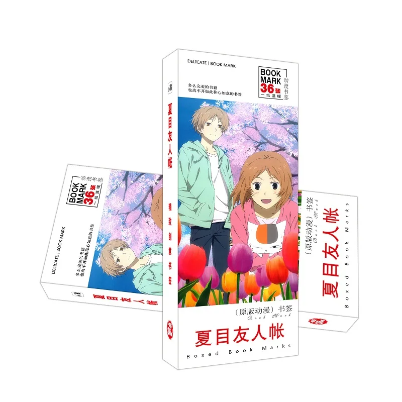 36 шт./компл. Natsume yuujinchou бумажная Закладка канцелярские закладки держатель книги
