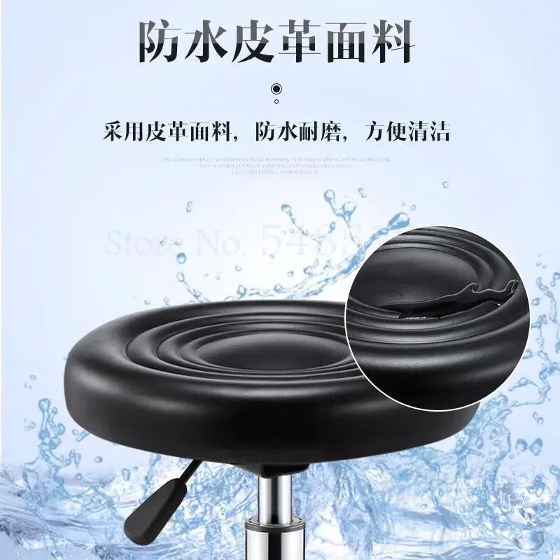 Стул для парикмахерской вращающийся стул специальный модный работы |