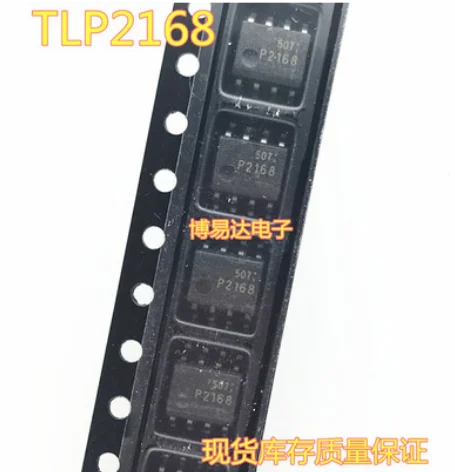 

Free Shipping 30pcs P2168 TLP2168 SOP-8