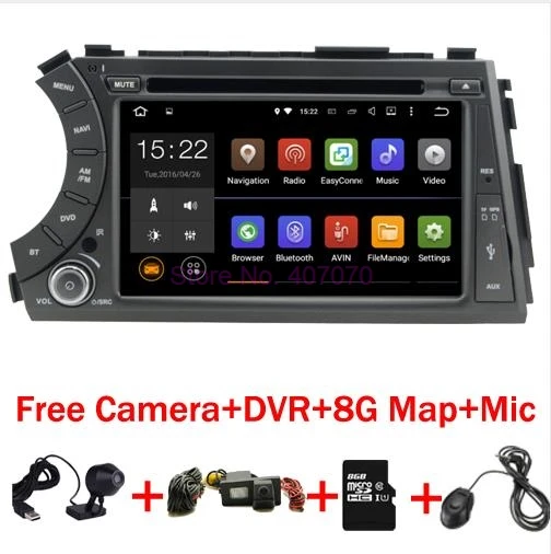 От DHL или Fedex 5 шт. 7 &quot2din Android 6 0 Автомобильный dvd gps для ssangyong Kyron Actyon 4G Wifi BT поддержка