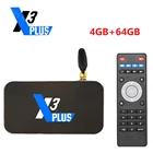 ТВ-приставка UGOOS X3 Plus Amlogic S905X3, 4 + 64 ГБ, 2,4 + 1000 Гб, Bluetooth, 4K
